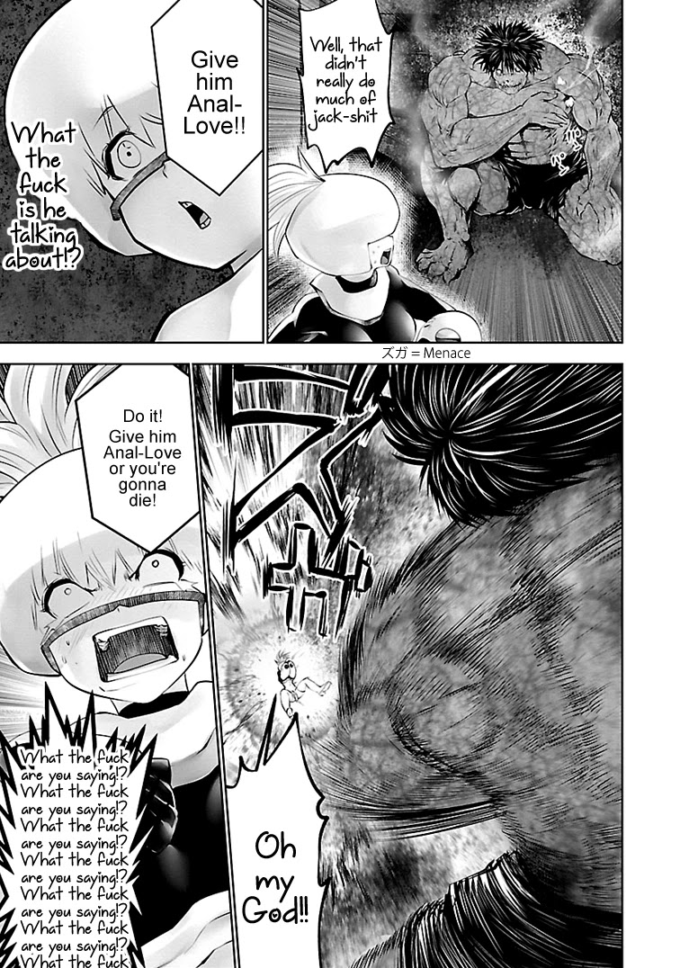 Bishoujo Senshi 04R1 Chapter 11 #6