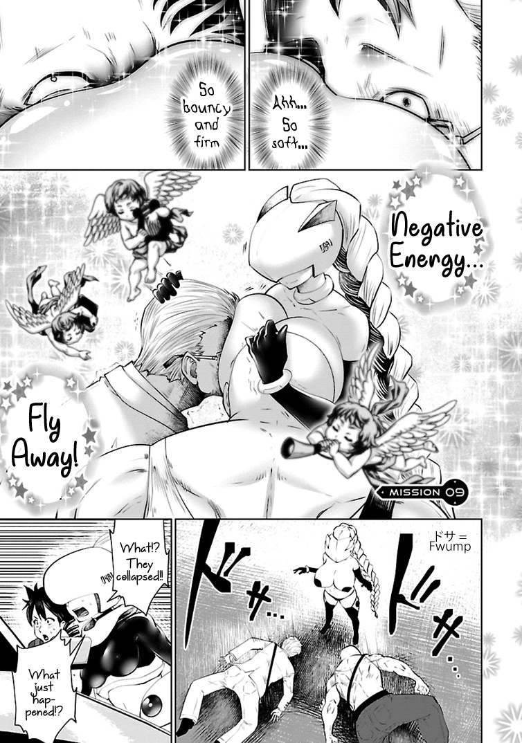 Bishoujo Senshi 04R1 Chapter 9 #1