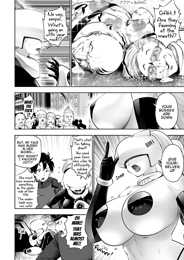 Bishoujo Senshi 04R1 Chapter 9 #2