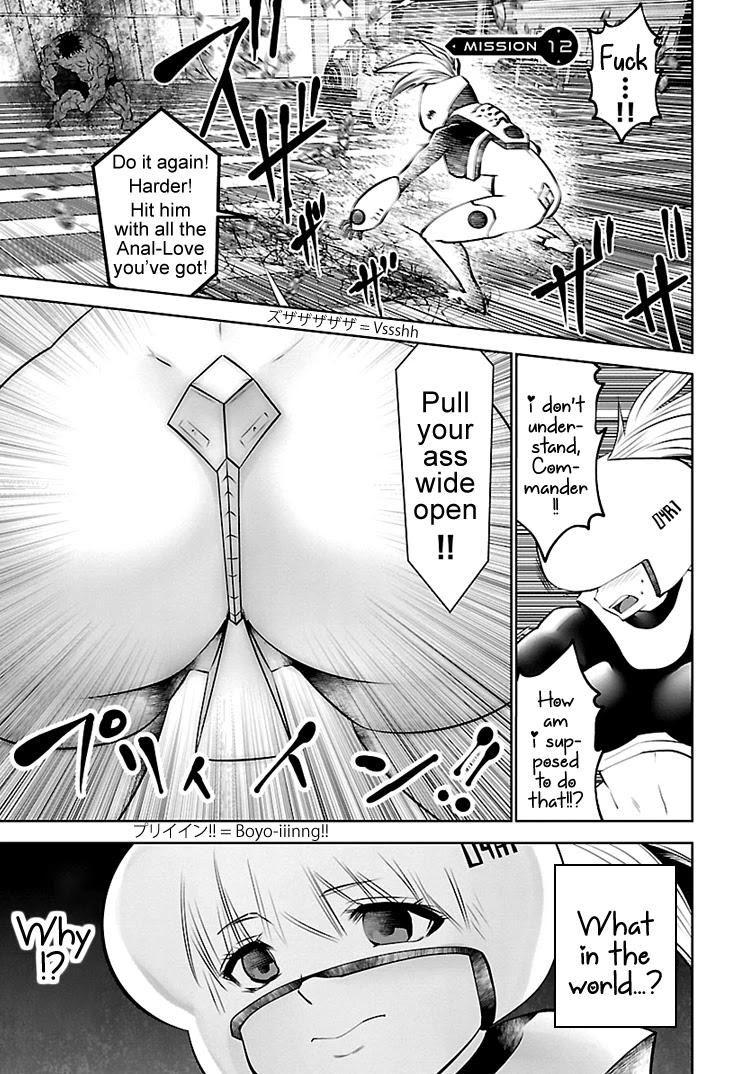 Bishoujo Senshi 04R1 Chapter 12 #2