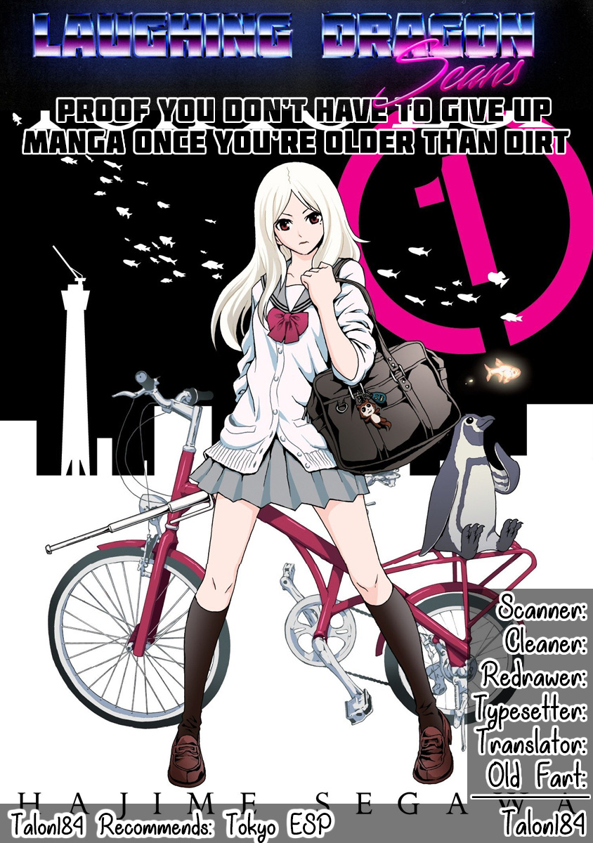 Bishoujo Senshi 04R1 Chapter 6 #7