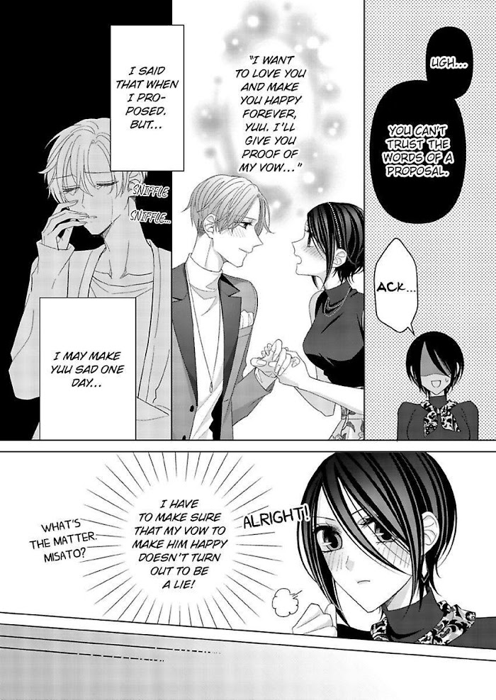 Loxse Night Make Joshi To Utsukushiki Yajuu No Fushidarana Yoru Chapter 28 #8