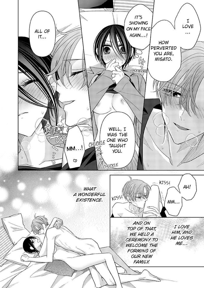 Loxse Night Make Joshi To Utsukushiki Yajuu No Fushidarana Yoru Chapter 28 #20