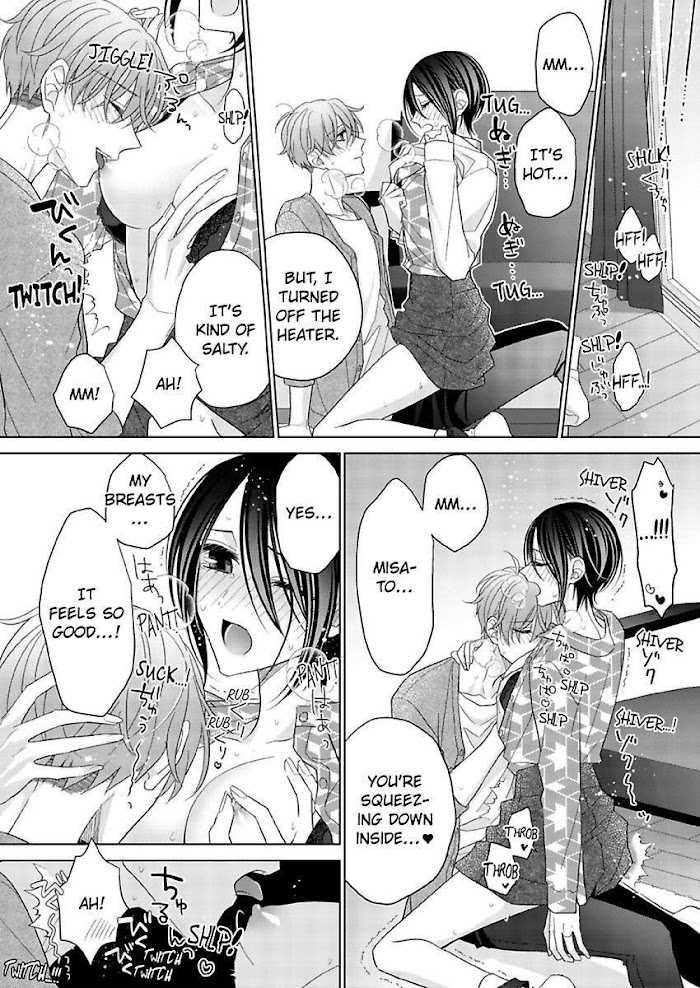 Loxse Night Make Joshi To Utsukushiki Yajuu No Fushidarana Yoru Chapter 26 #16