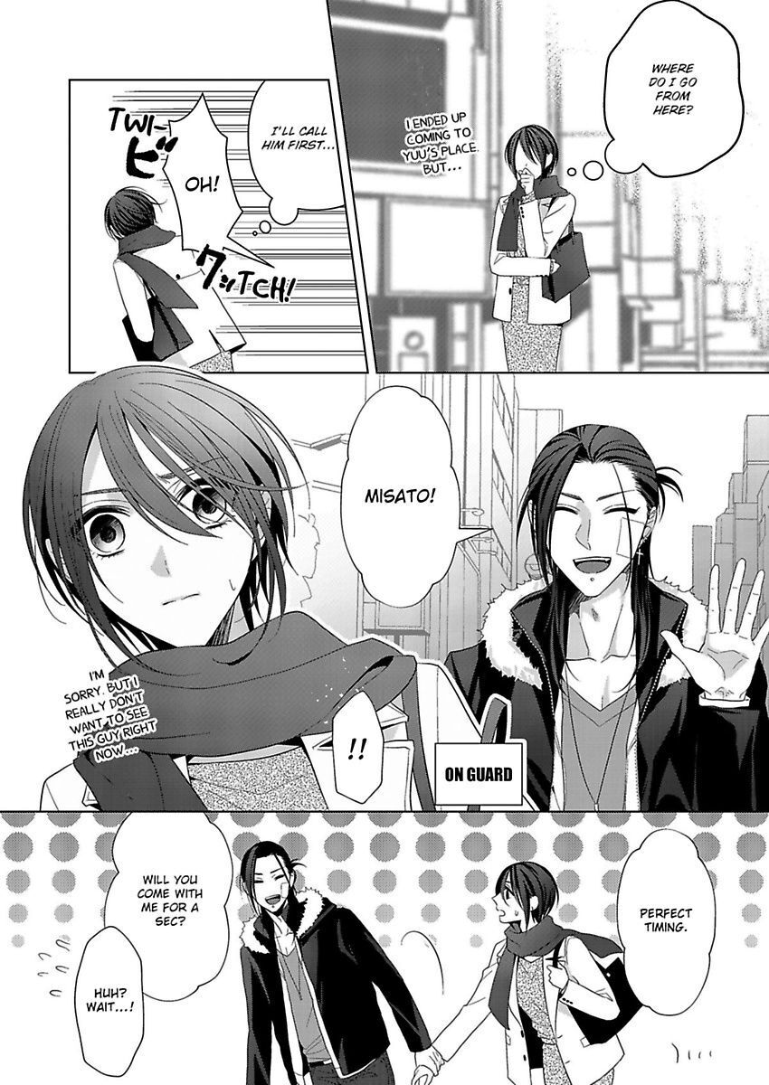 Loxse Night Make Joshi To Utsukushiki Yajuu No Fushidarana Yoru Chapter 8 #13