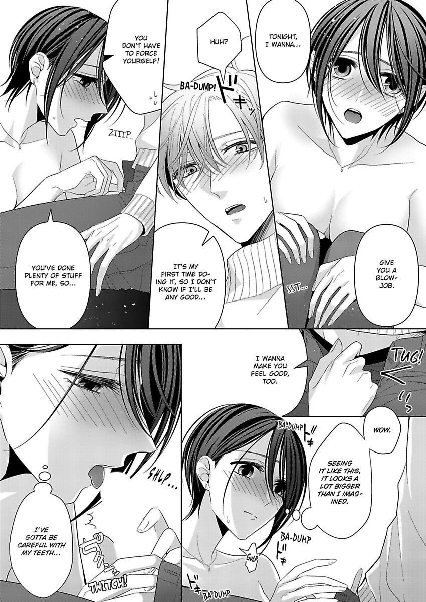 Loxse Night Make Joshi To Utsukushiki Yajuu No Fushidarana Yoru Chapter 8 #22