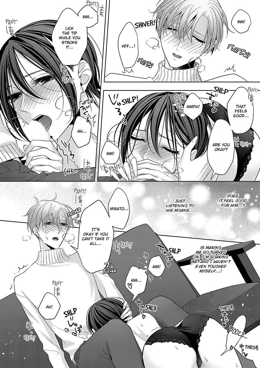 Loxse Night Make Joshi To Utsukushiki Yajuu No Fushidarana Yoru Chapter 8 #23