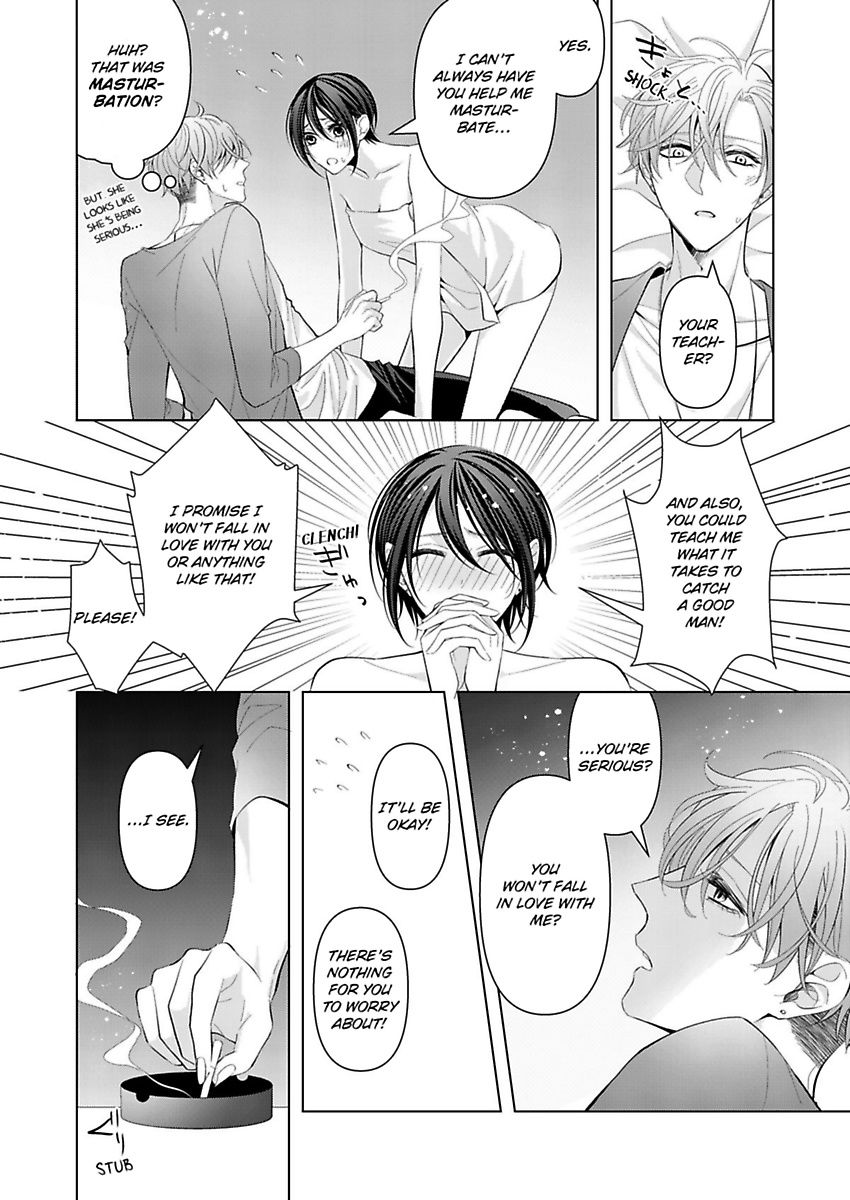 Loxse Night Make Joshi To Utsukushiki Yajuu No Fushidarana Yoru Chapter 3 #3