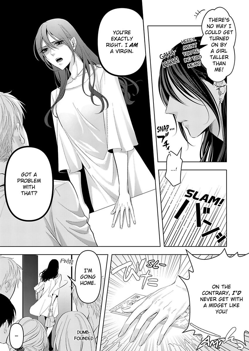 Loxse Night Make Joshi To Utsukushiki Yajuu No Fushidarana Yoru Chapter 1 #5