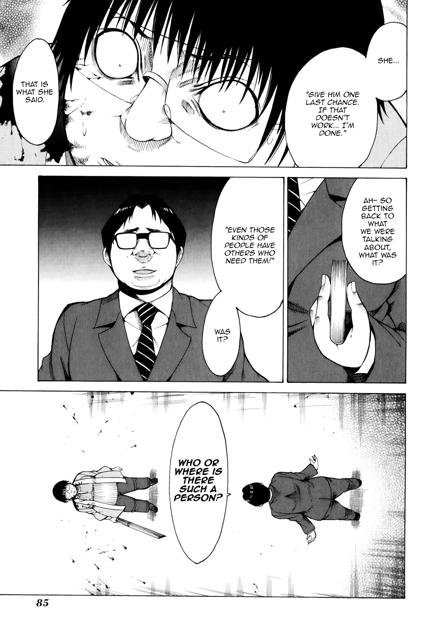 Saiteihen No Otoko Chapter 11 #15