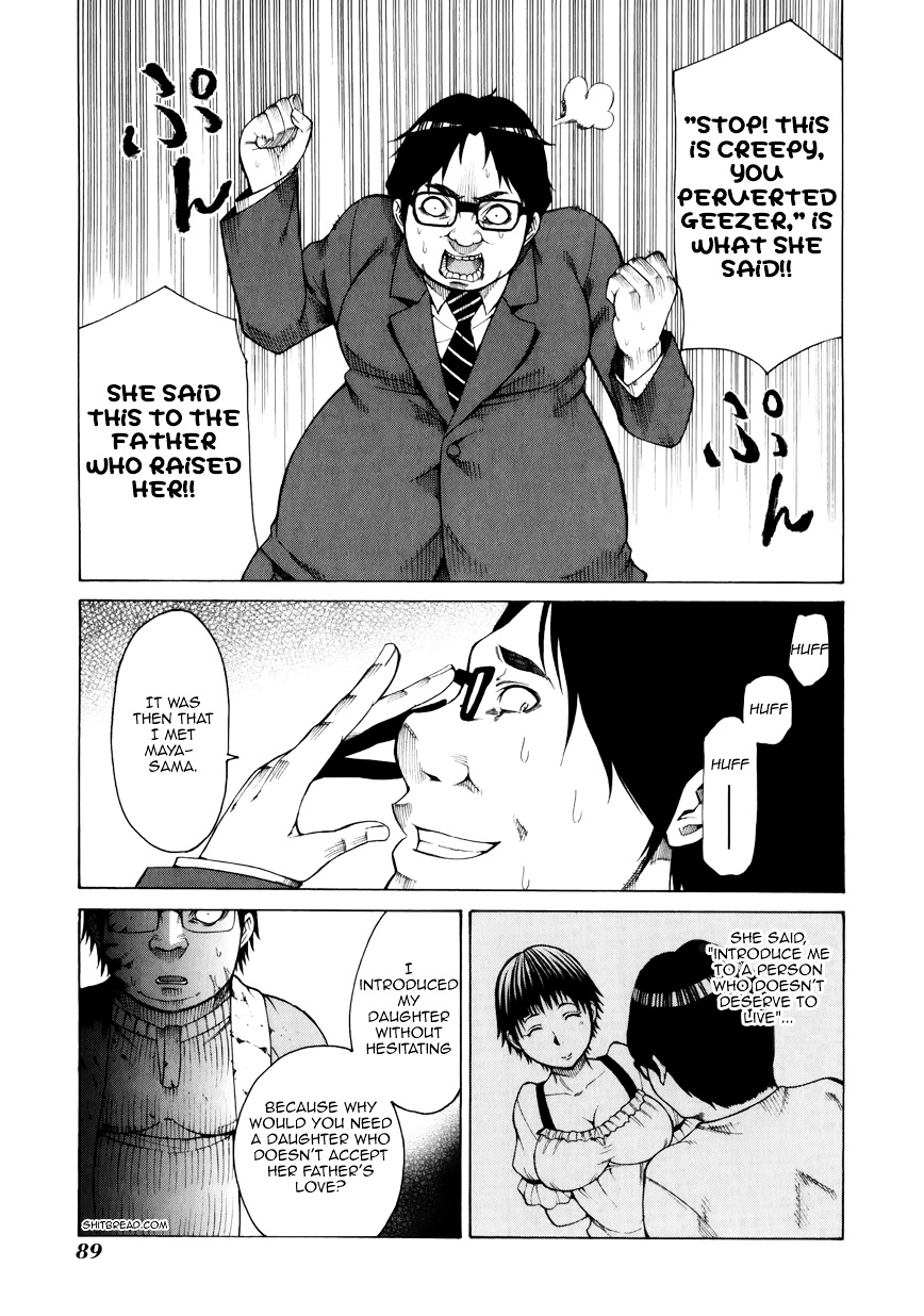 Saiteihen No Otoko Chapter 11 #19