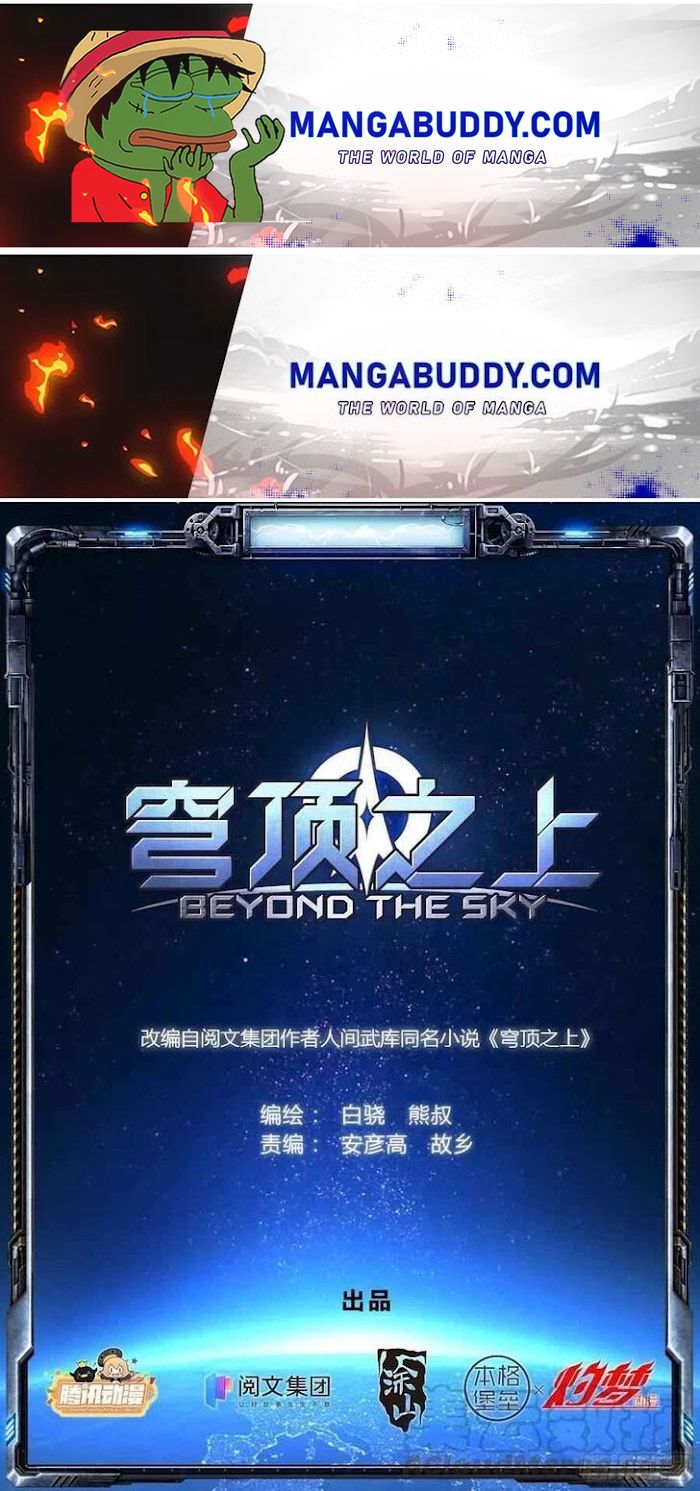 Beyond This Sky Chapter 6 #1