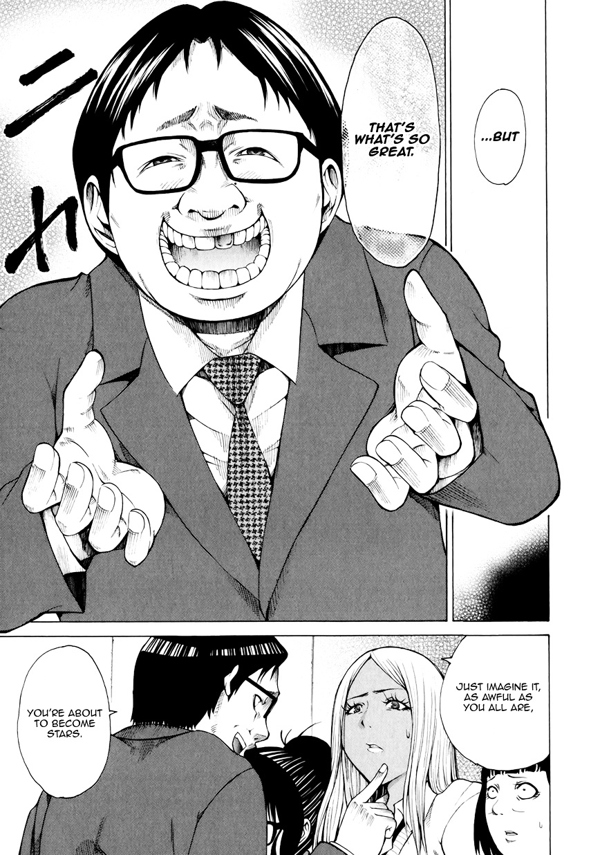 Saiteihen No Otoko Chapter 8 #8