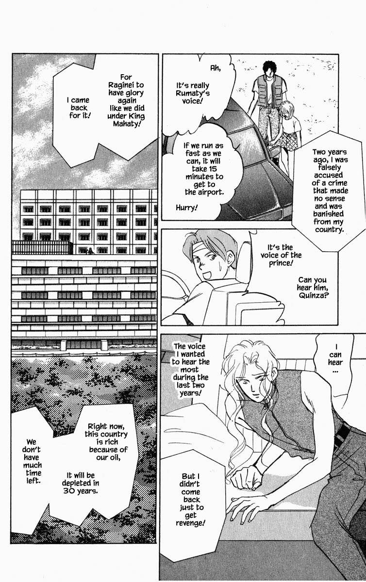 Hanasakeru Seishounen Chapter 90 #9