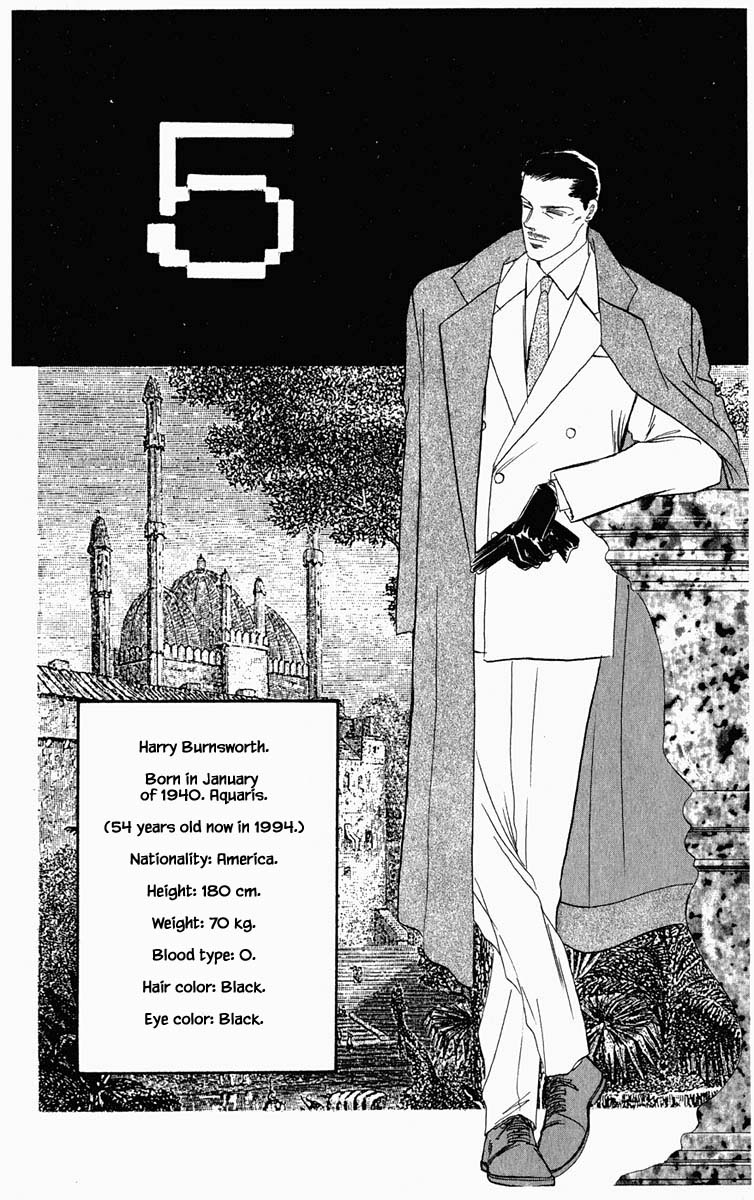 Hanasakeru Seishounen Chapter 45 #18