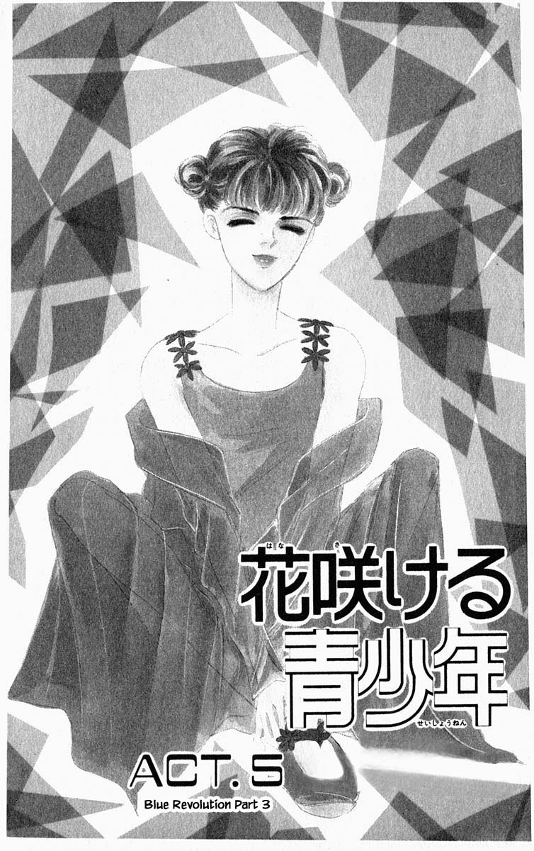 Hanasakeru Seishounen Chapter 37 #9