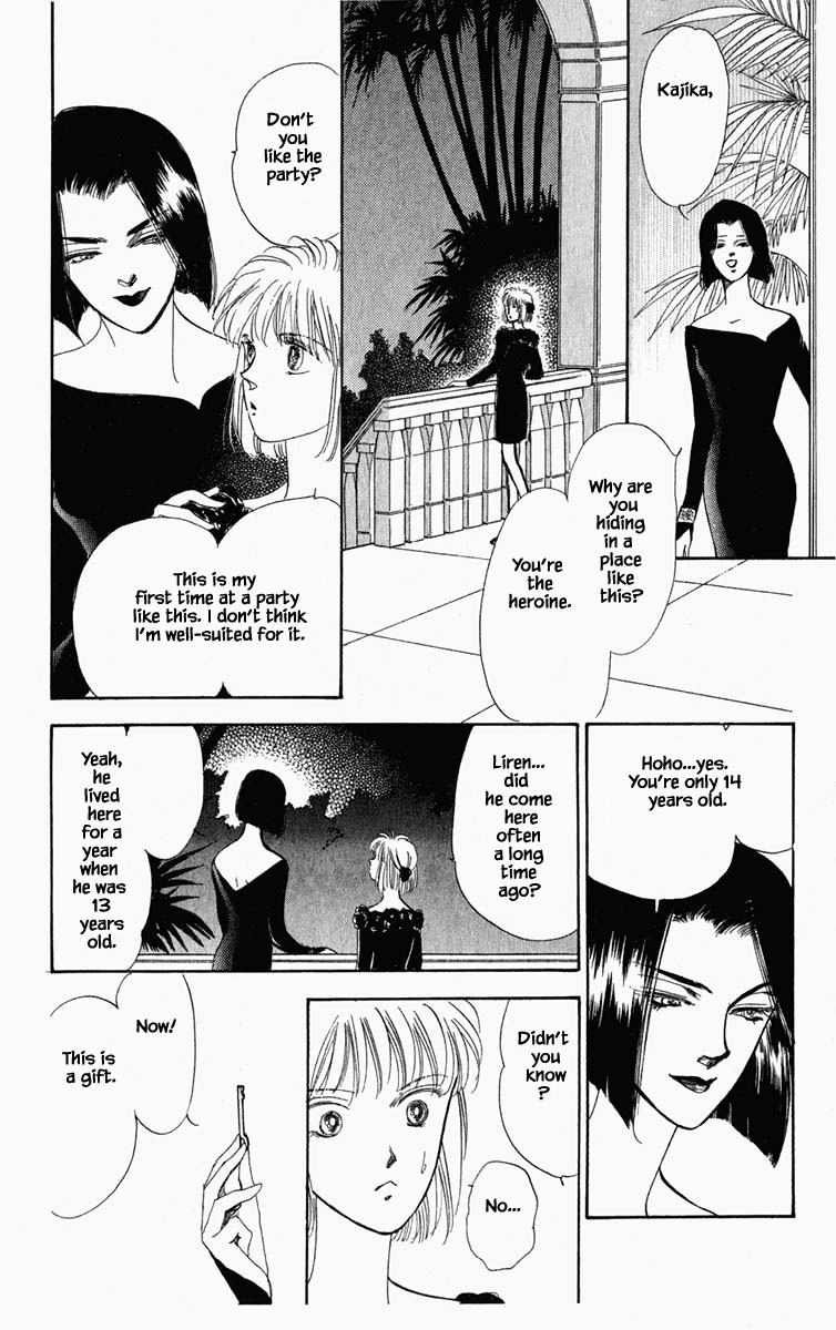 Hanasakeru Seishounen Chapter 9 #10
