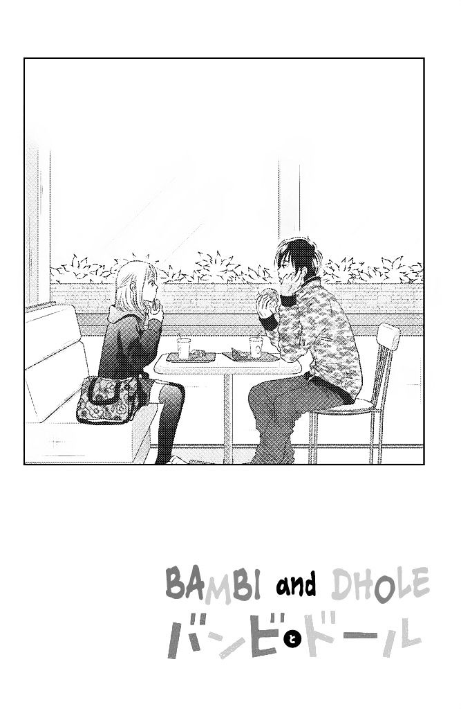 Bambi To Dhole Chapter 18 #2