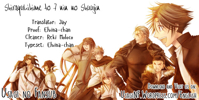 Shirayukihime To 7-Nin No Shuujin Chapter 25 #2