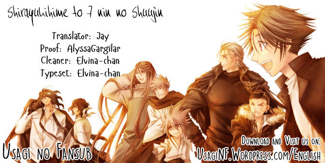 Shirayukihime To 7-Nin No Shuujin Chapter 18 #1