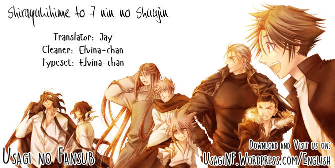 Shirayukihime To 7-Nin No Shuujin Chapter 16 #1