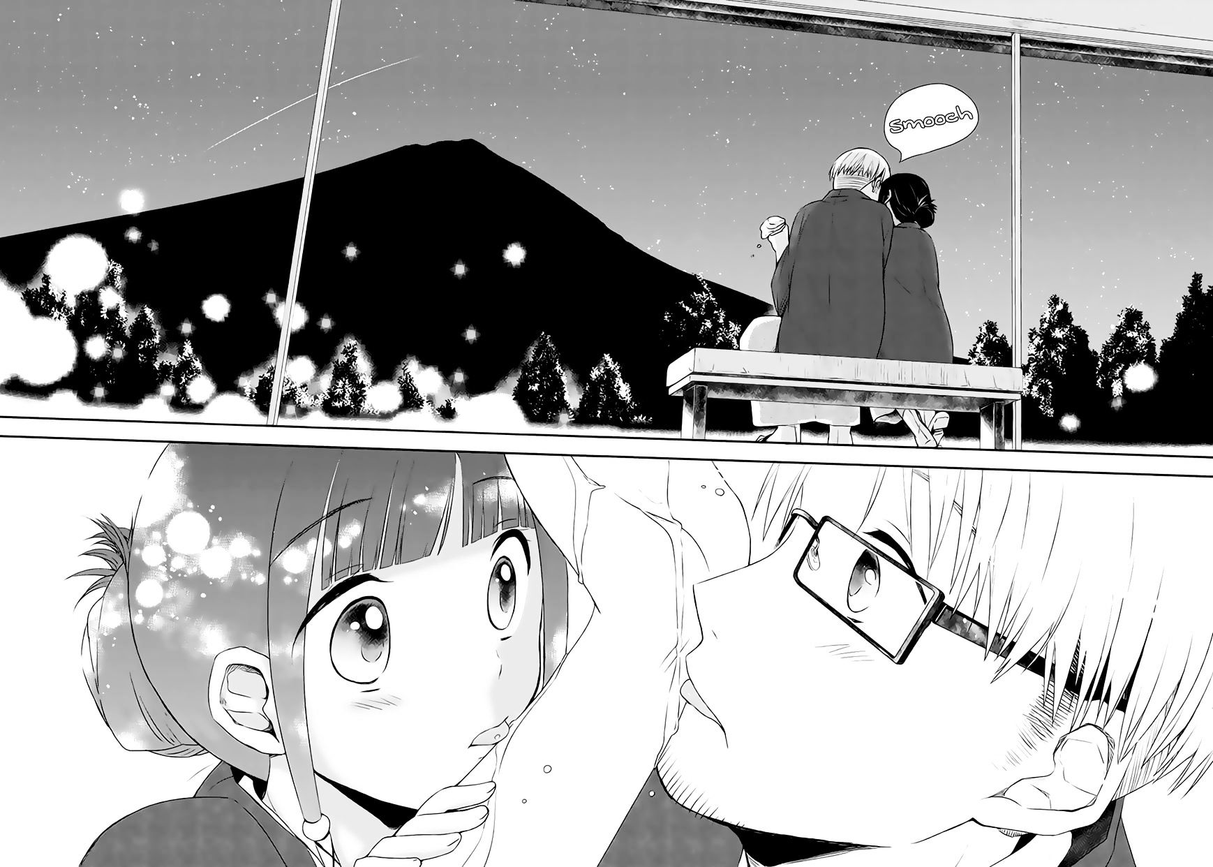 Sui Youbi Chapter 22 #24
