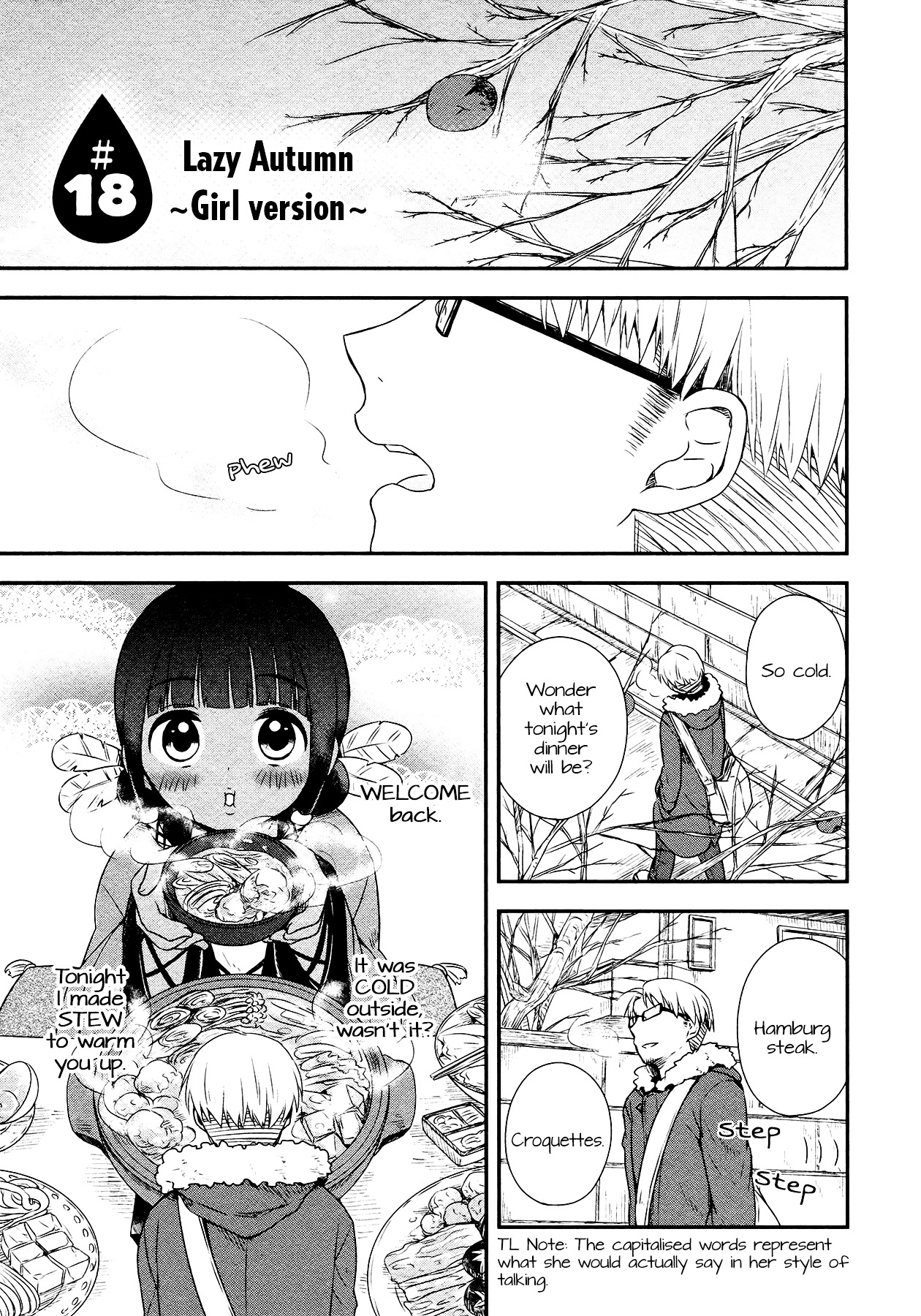 Sui Youbi Chapter 18 #1