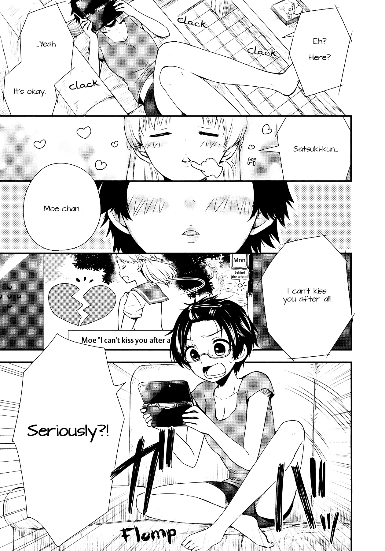 Sui Youbi Chapter 14 #1