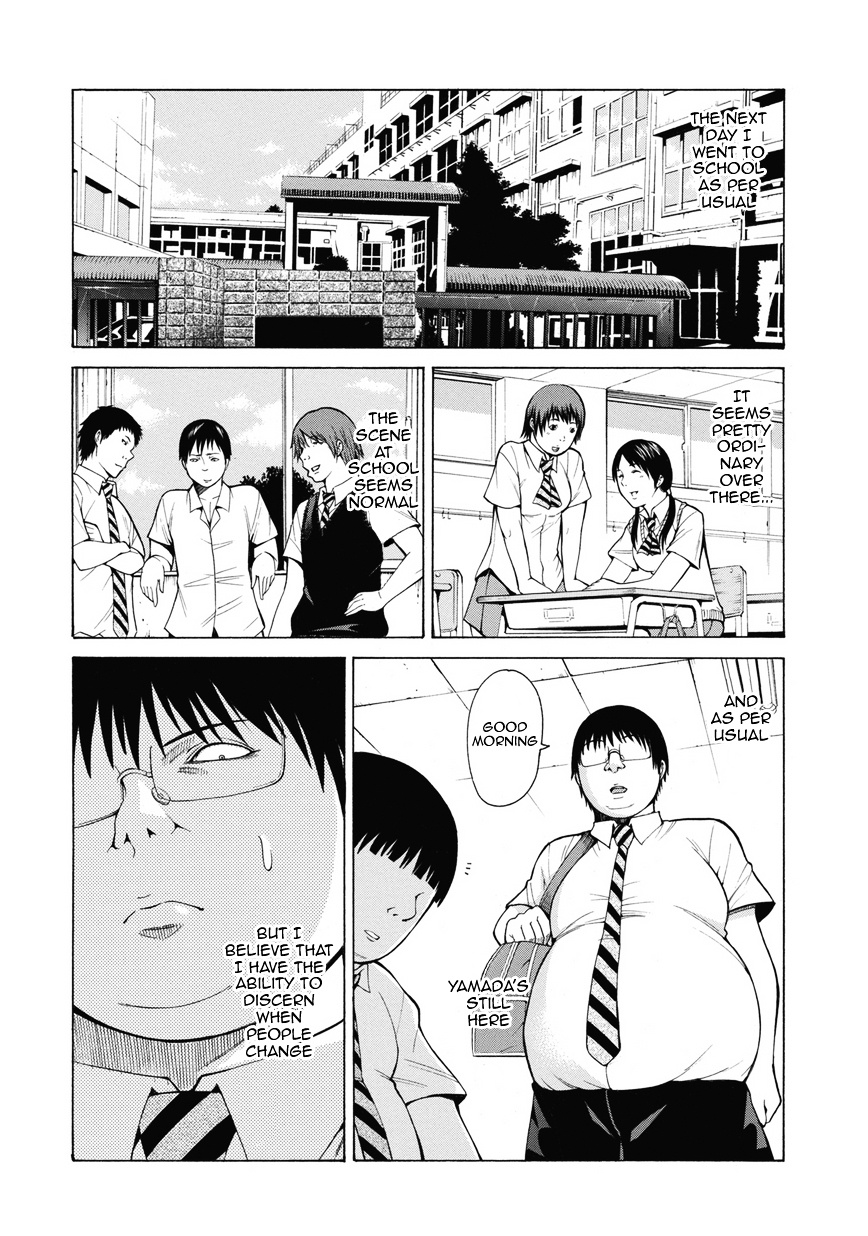 Saiteihen No Otoko Chapter 1.2 #57