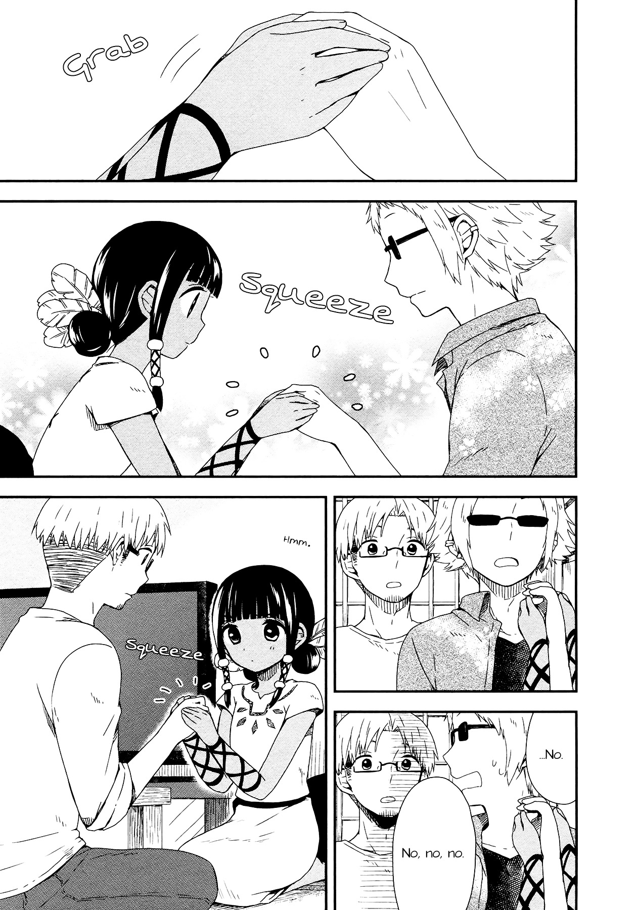 Sui Youbi Chapter 8 #3