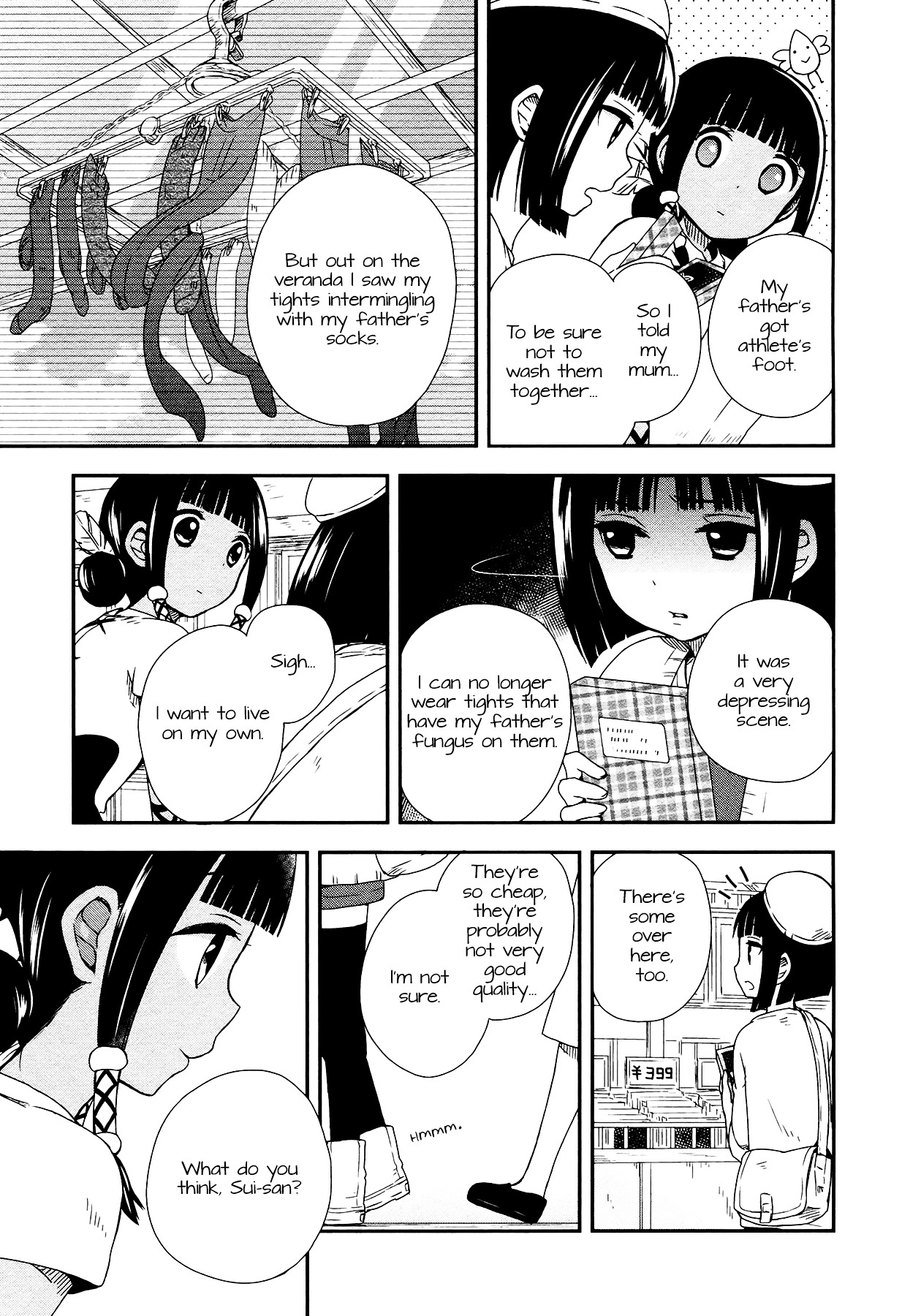 Sui Youbi Chapter 7 #28