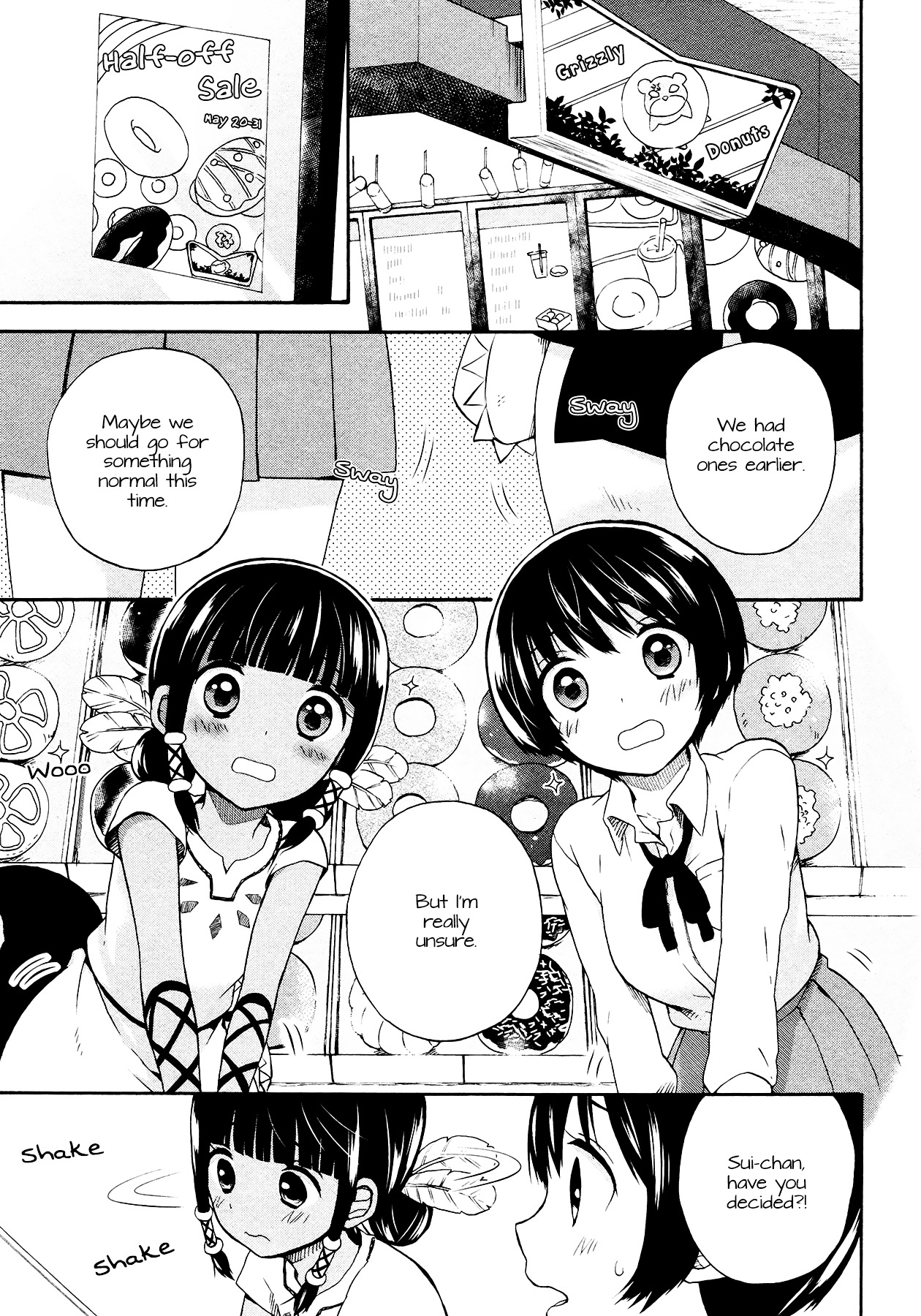 Sui Youbi Chapter 6 #3