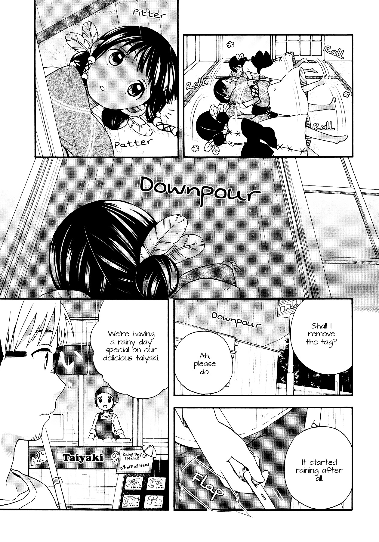 Sui Youbi Chapter 5 #9