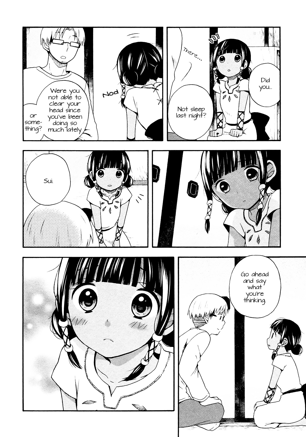 Sui Youbi Chapter 4 #22