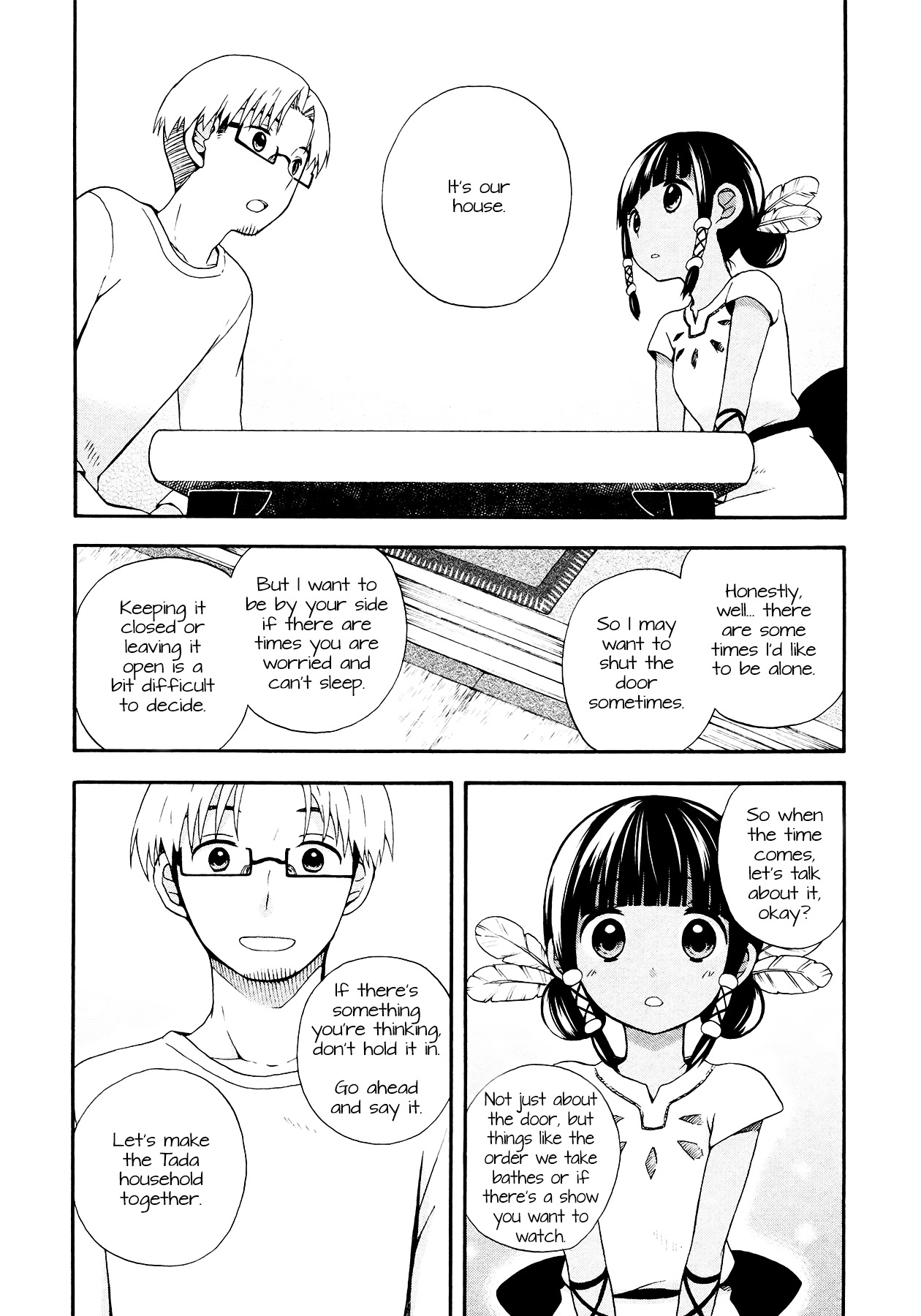 Sui Youbi Chapter 4 #26