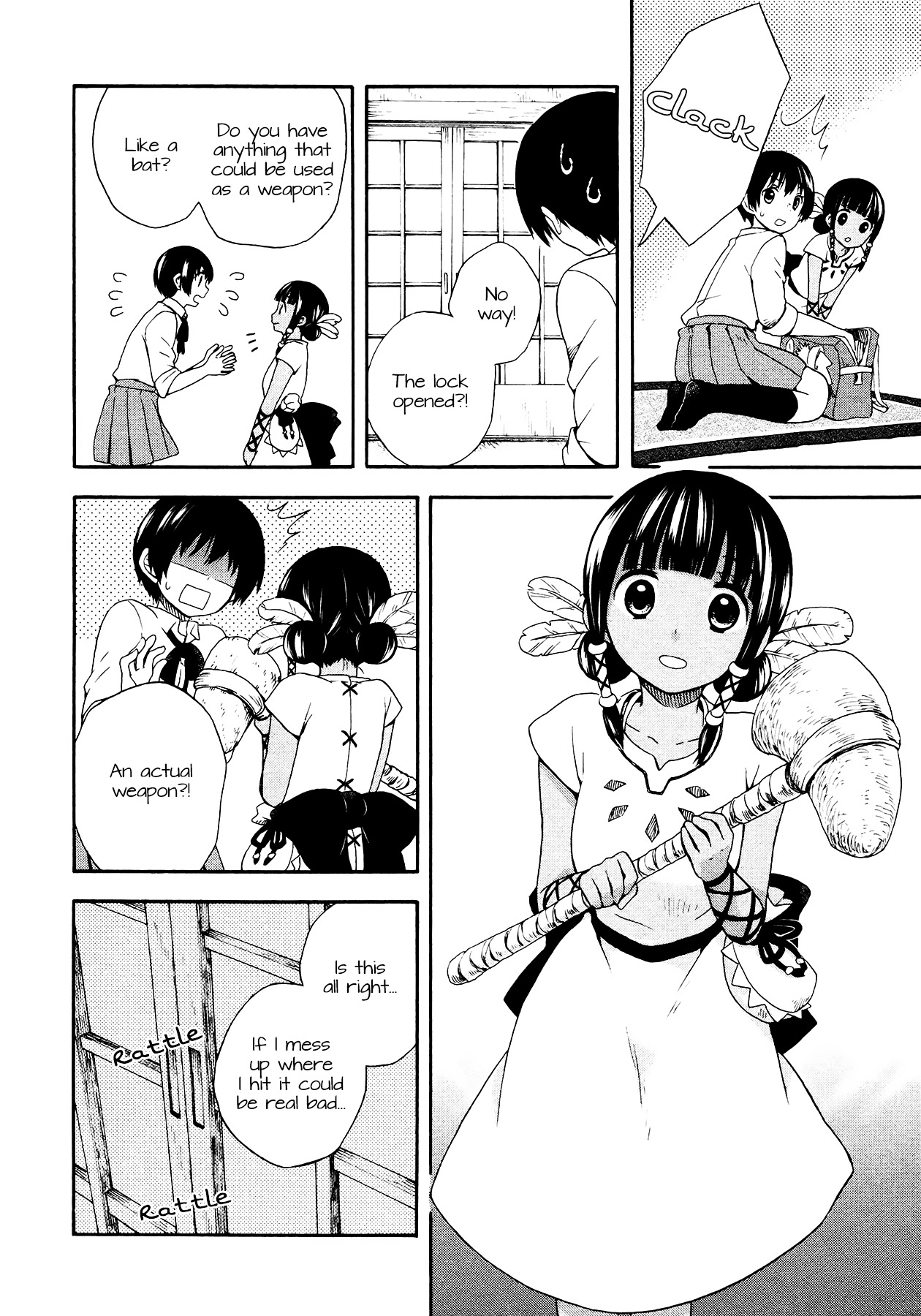Sui Youbi Chapter 2 #18