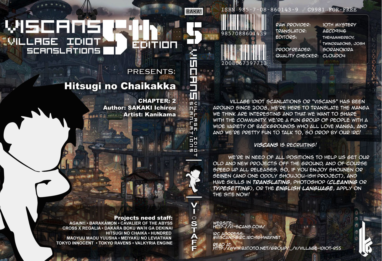 Hitsugime No Chaikakka Chapter 2 #1