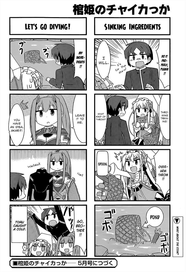 Hitsugime No Chaikakka Chapter 2 #8