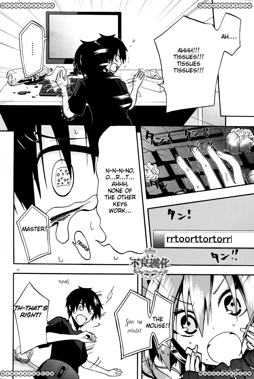 Kagerou Daze Chapter 1 #17