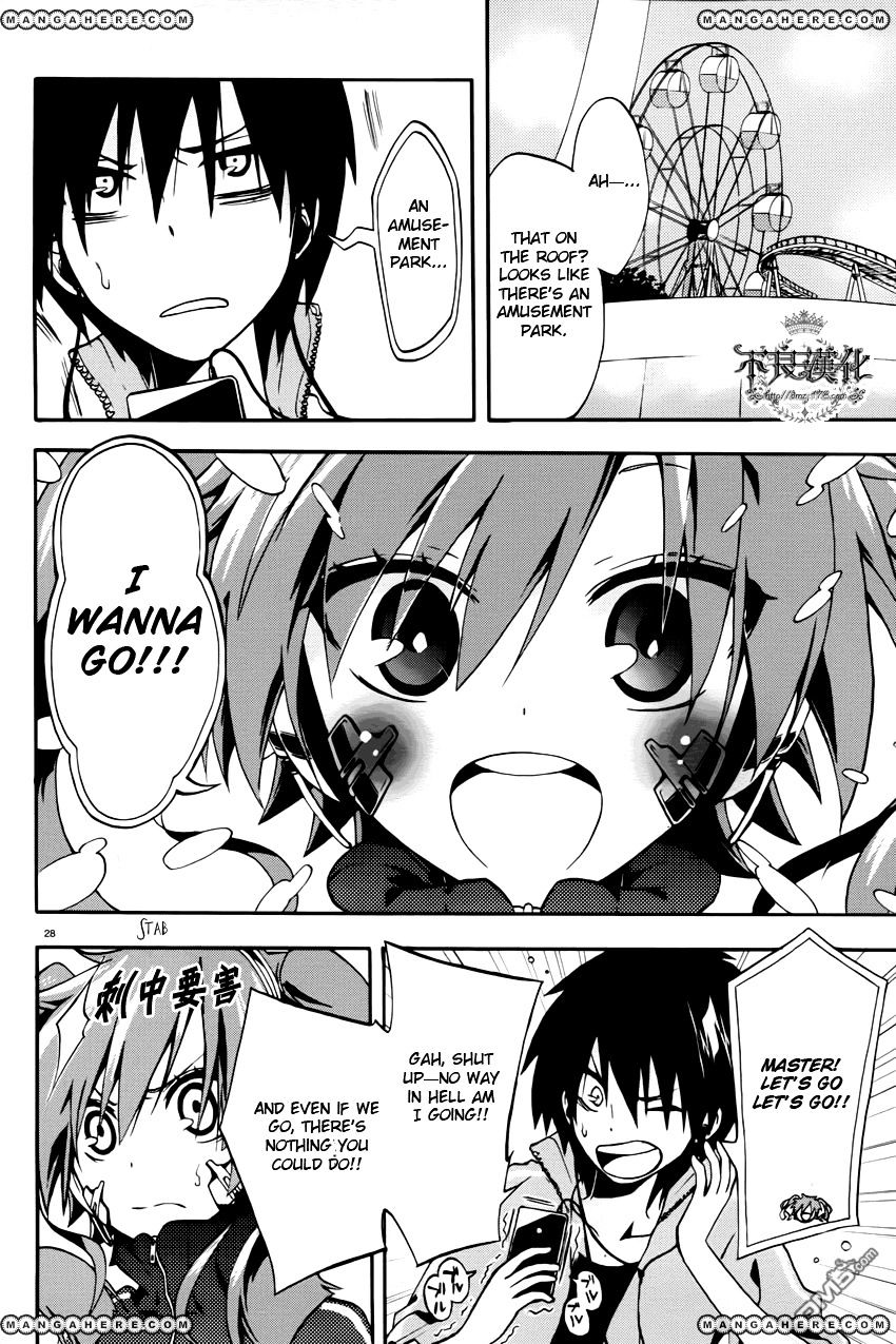 Kagerou Daze Chapter 1 #30