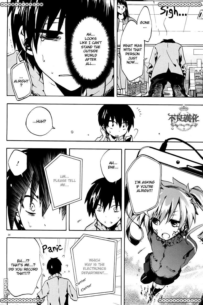 Kagerou Daze Chapter 1 #36