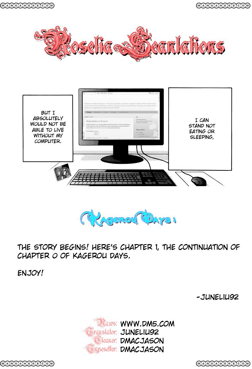Kagerou Daze Chapter 1 #41