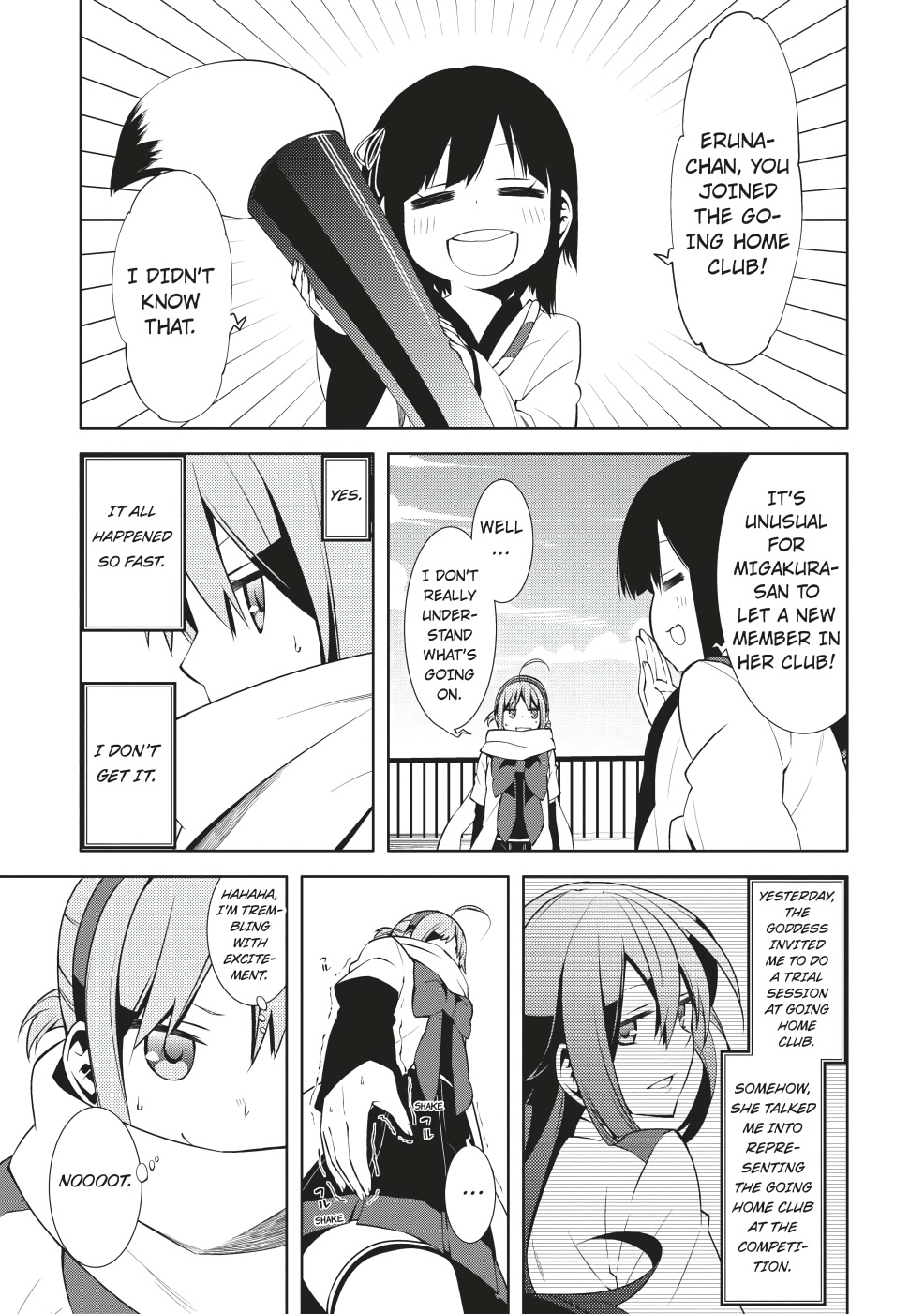 Mikagura Gakuen Kumikyoku Chapter 4 #3