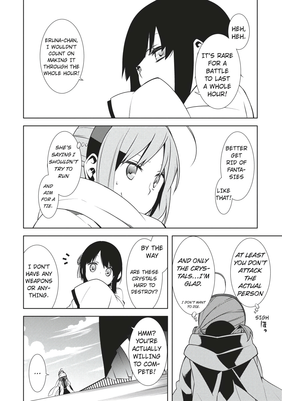 Mikagura Gakuen Kumikyoku Chapter 4 #6