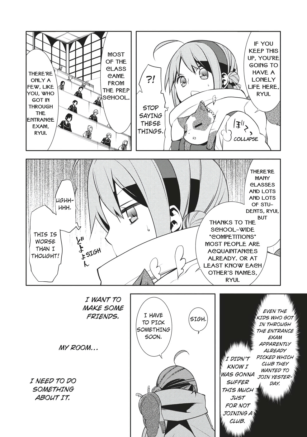 Mikagura Gakuen Kumikyoku Chapter 3 #2