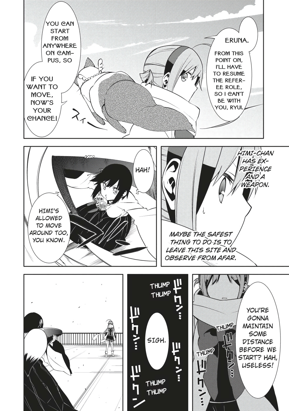 Mikagura Gakuen Kumikyoku Chapter 4 #8