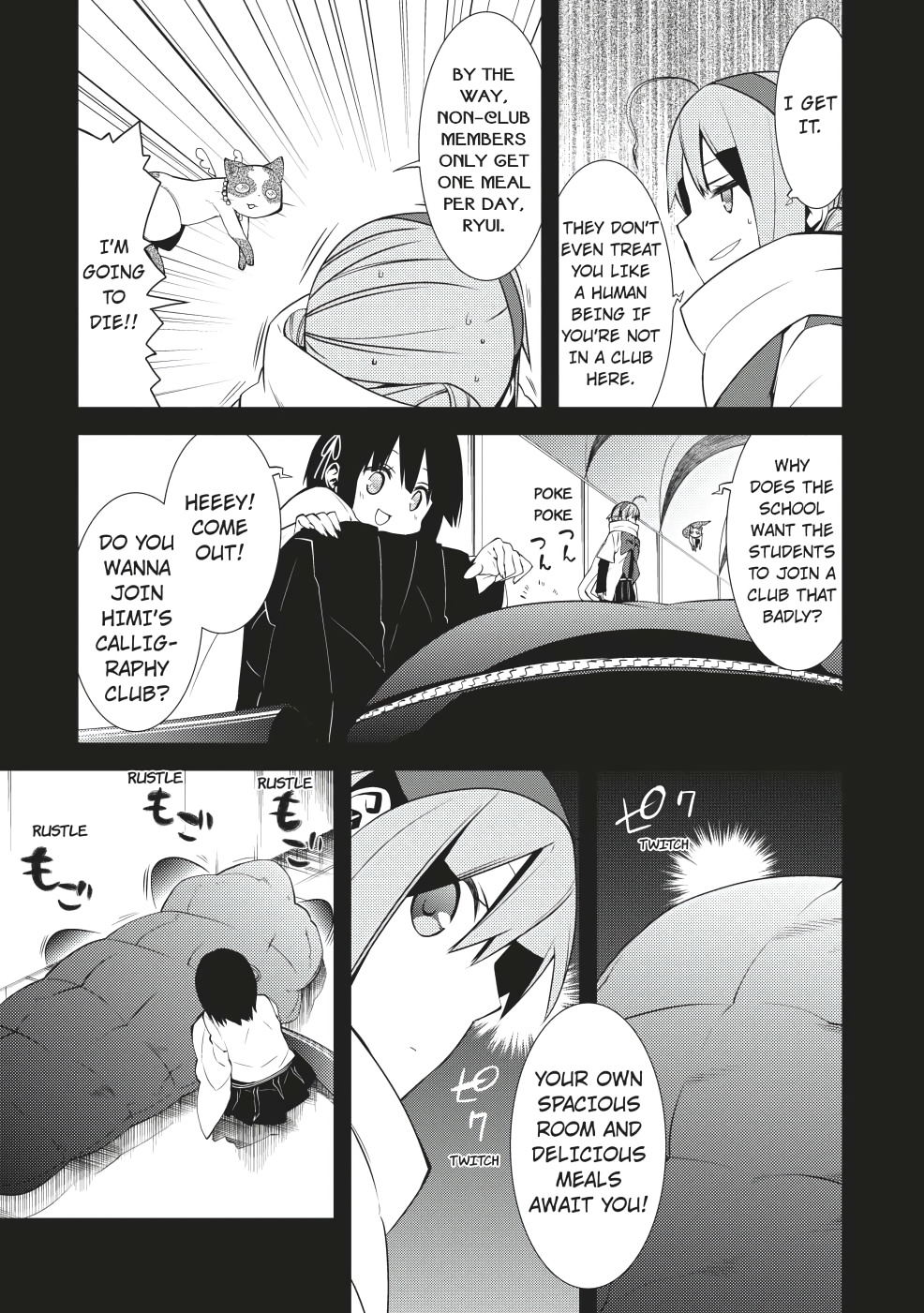 Mikagura Gakuen Kumikyoku Chapter 3 #7