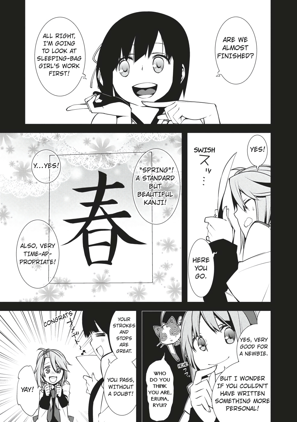 Mikagura Gakuen Kumikyoku Chapter 3 #11