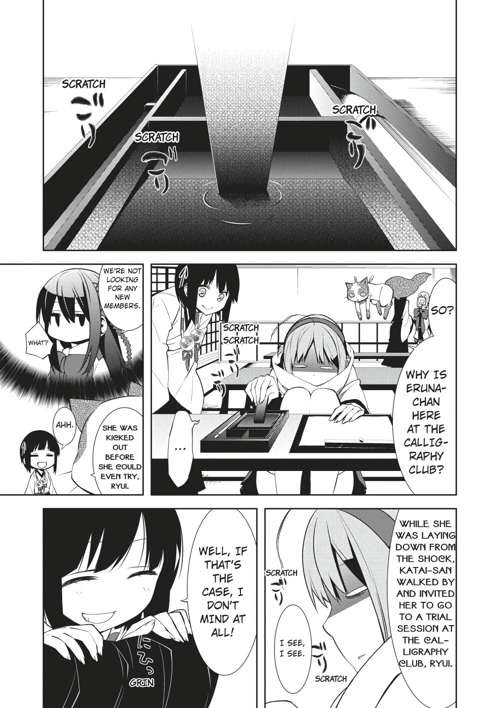 Mikagura Gakuen Kumikyoku Chapter 3 #17