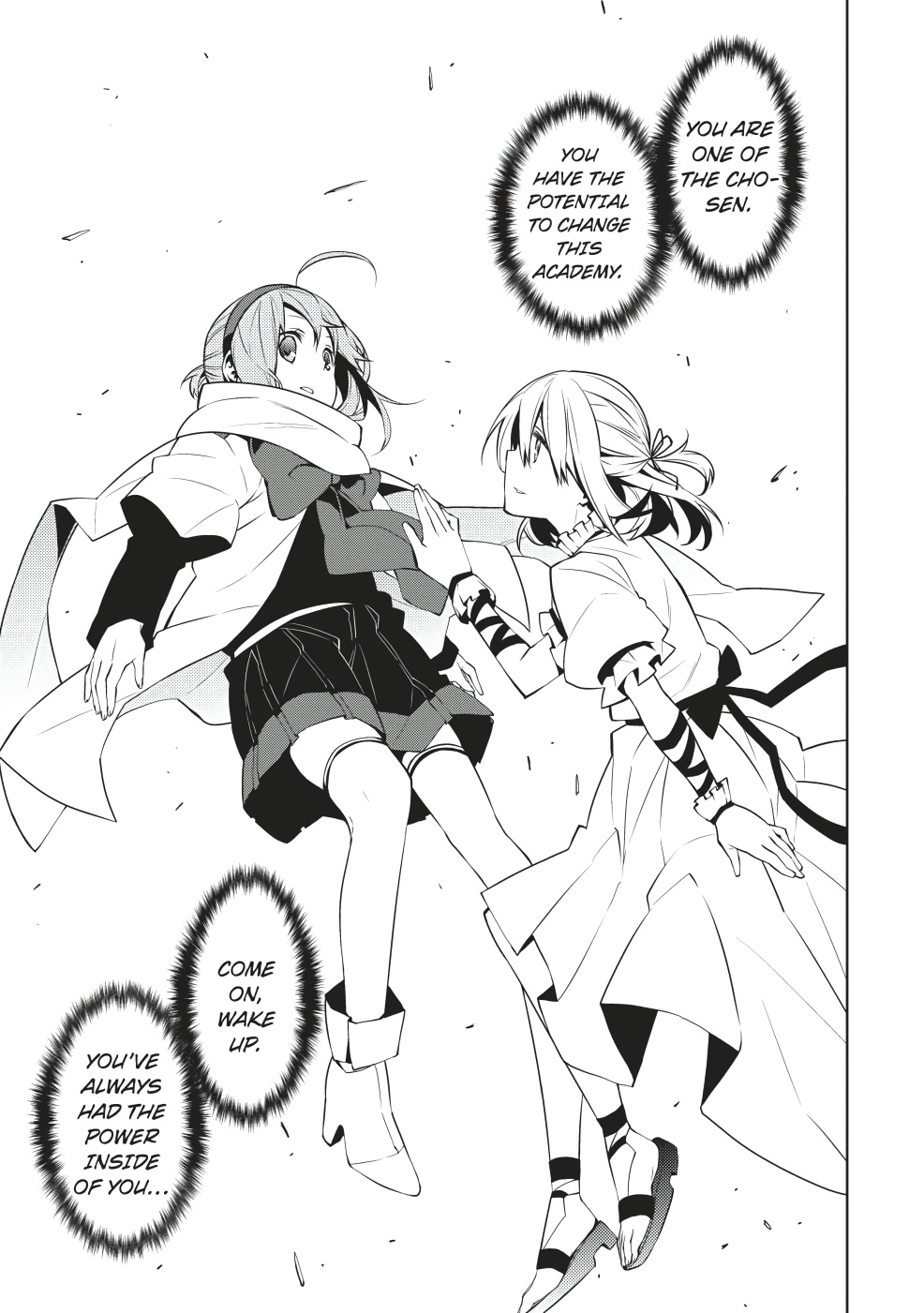 Mikagura Gakuen Kumikyoku Chapter 4 #33